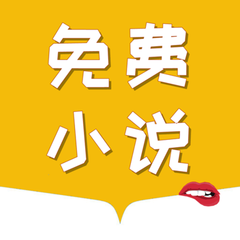 真人闲庄app游戏